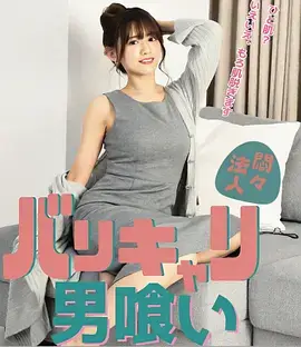 归海 热播电视剧全集免费在线观看