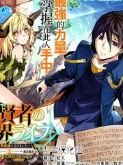 山野厨房 美食综艺全集在线观看